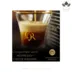 کپسول قهوه لور Espresso Splendente - با وزن 52 گرم